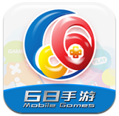 68手游(8868手游网)V1.4 安卓