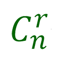 排列组合计算机