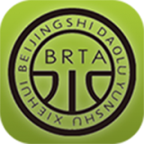 北京运输学堂 v1.10