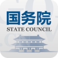 国务院