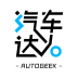汽车达人