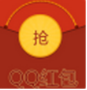 QQ红包秒抢(专业抢QQ红包)V5.1.1 最新免费版