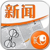 随手看新闻