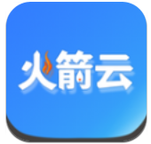 火箭云虚拟机官网版