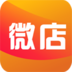 微店-免费手机开微店