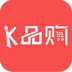 K品购(正品购物商品)V2.2.5 安卓正式版