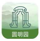 圆明园语音导游v3.3.1