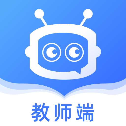 智学伴教师端 vv2.0.5