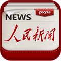 人民新闻