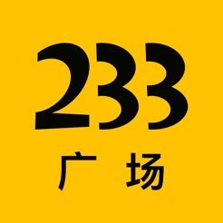 233漫画app
