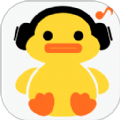 趣听鸭 vv1.13