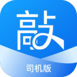 敲敲罐司机版 vv1.1.13