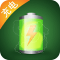 充电神器 vv1.13