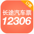 12306汽车票