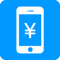 交话费(话费充值APP)V2.01 免费版