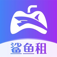 鲨鱼租笔记