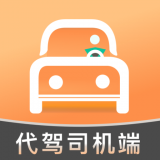 代驾人司机端