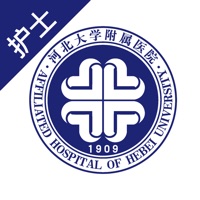 河北大学附属医院