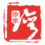 创新徐家湾v1.0.0