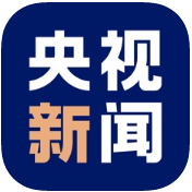 央视新闻