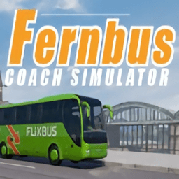 德国客车模拟Bus Simulator 17 v1.7.0