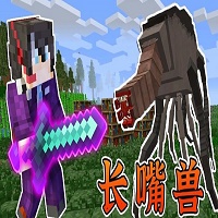 我的世界畸变100天生存