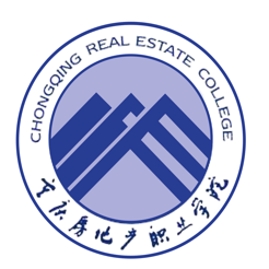 智慧房院（重庆房地产职业学院）