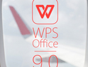 安卓wps office无广告(wps office.apk)V9.7.2016 纯本地共存版 vV9.7.10