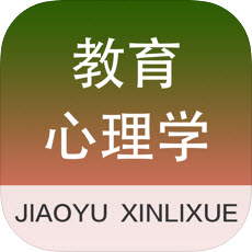 教育心理学同步题库及知识要点专题