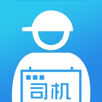 蜘点物流通司机端