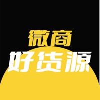 微商商城好货源代理分销