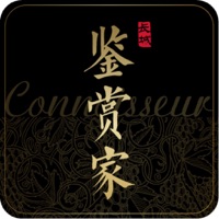 长城葡萄酒鉴赏家