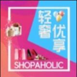 轻奢优享 v1.0.27