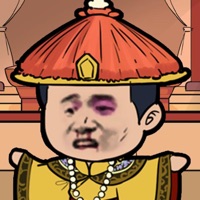 总有达人想害朕