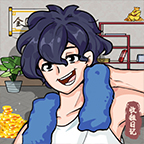收租生活日记 vv1.0.9