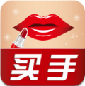 美妆买手