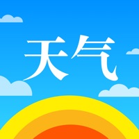 吉历天气