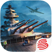 战舰世界闪击战