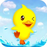 救救小鸭 vv1.0.12
