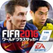 FIFA 14 巴西世界杯专版