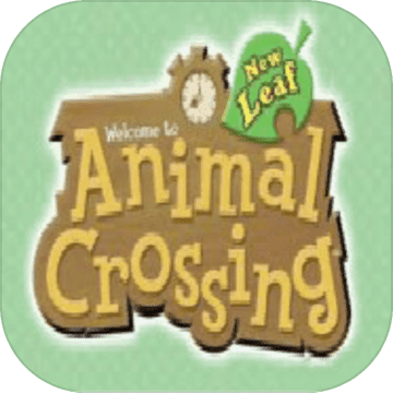 动物之森手机版