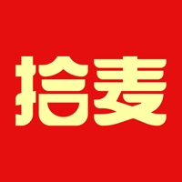 拾麦商城
