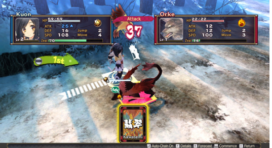 传颂之物3二人的白皇