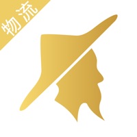 卖炭翁智慧物流端