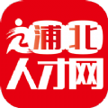 浦北人才网 vv1.0.9