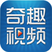 奇趣视频