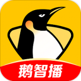 企鹅体育(企鹅体育直播)V6.1.9 