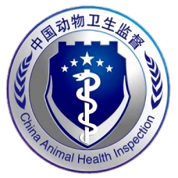 贵州动监动物检疫申报平台