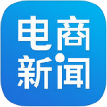 电商新闻