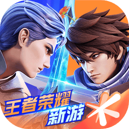 星之破晓测试版